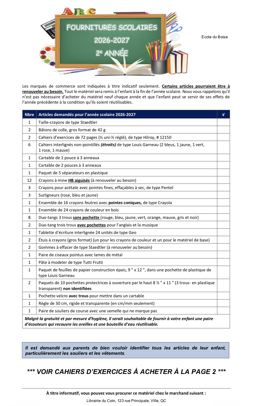 Liste de fournitures scolaires déposée